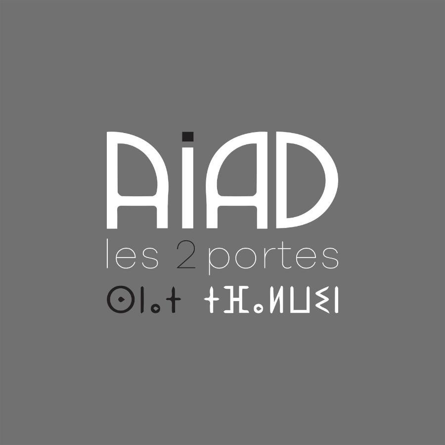 Riad Les 2 Portes มาร์ราเกช ภายนอก รูปภาพ